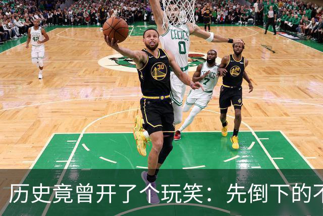 历史竟曾开了个玩笑：先倒下的不是乌克兰，而是百年中立的瑞士？
